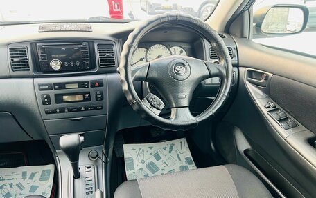 Toyota Corolla, 2001 год, 779 000 рублей, 16 фотография