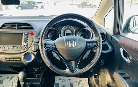 Honda Fit Shuttle I рестайлинг, 2012 год, 1 279 000 рублей, 18 фотография