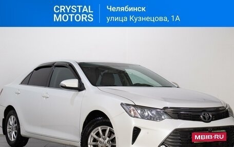 Toyota Camry, 2015 год, 2 239 000 рублей, 1 фотография