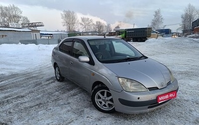 Toyota Prius IV XW50, 1998 год, 290 000 рублей, 1 фотография