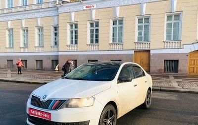 Skoda Rapid I, 2015 год, 560 000 рублей, 1 фотография