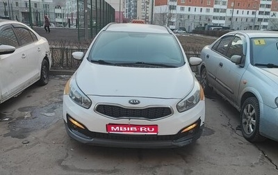 KIA cee'd III, 2015 год, 850 000 рублей, 1 фотография