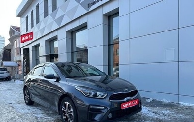 KIA Cerato IV, 2019 год, 1 860 000 рублей, 1 фотография