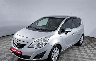 Opel Meriva, 2011 год, 649 000 рублей, 1 фотография