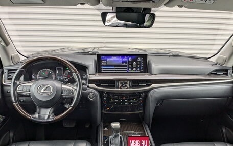 Lexus LX III, 2017 год, 8 375 000 рублей, 12 фотография