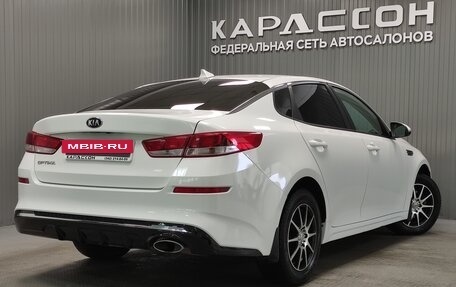 KIA Optima IV, 2019 год, 1 930 000 рублей, 2 фотография