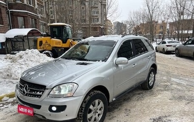 Mercedes-Benz M-Класс, 2005 год, 689 000 рублей, 1 фотография