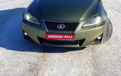 Lexus IS II рестайлинг 2, 2008 год, 1 650 000 рублей, 1 фотография