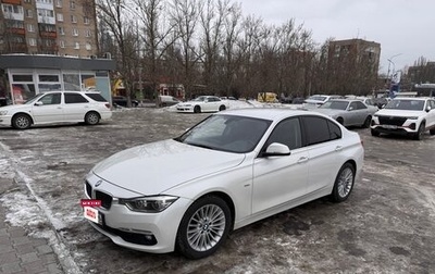 BMW 3 серия, 2017 год, 2 249 000 рублей, 1 фотография