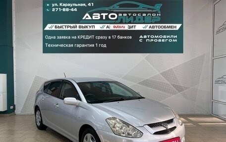 Toyota Caldina, 2004 год, 839 000 рублей, 1 фотография