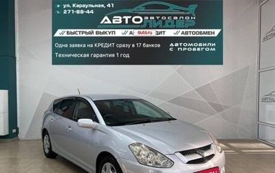 Toyota Caldina, 2004 год, 839 000 рублей, 1 фотография