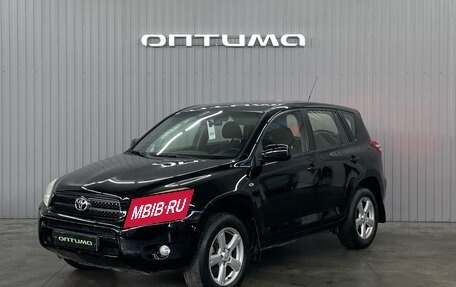 Toyota RAV4, 2007 год, 1 297 000 рублей, 1 фотография