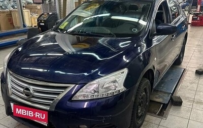 Nissan Sentra, 2014 год, 997 000 рублей, 1 фотография