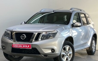 Nissan Terrano III, 2019 год, 1 495 000 рублей, 1 фотография