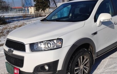 Chevrolet Captiva I, 2014 год, 1 550 000 рублей, 1 фотография