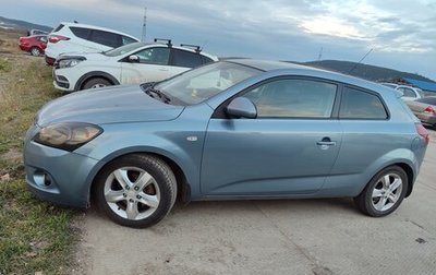 KIA cee'd I рестайлинг, 2008 год, 720 000 рублей, 1 фотография