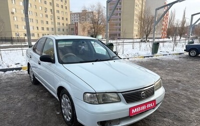 Nissan Sunny B15, 2000 год, 290 000 рублей, 1 фотография