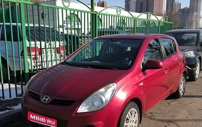 Hyundai i20 IB рестайлинг, 2010 год, 680 000 рублей, 1 фотография