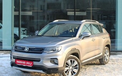 Changan CS35 Plus, 2019 год, 1 530 000 рублей, 1 фотография