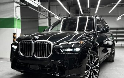 BMW X7, 2025 год, 15 300 000 рублей, 1 фотография