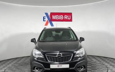 Opel Mokka I, 2012 год, 1 149 000 рублей, 1 фотография