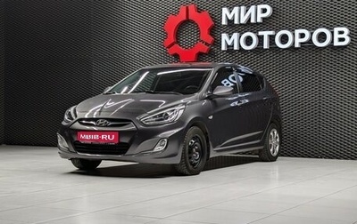 Hyundai Solaris II рестайлинг, 2013 год, 660 000 рублей, 1 фотография