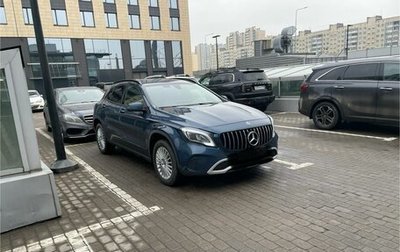 Mercedes-Benz GLA, 2019 год, 2 699 000 рублей, 1 фотография