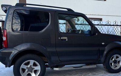 Suzuki Jimny, 2014 год, 1 700 000 рублей, 1 фотография