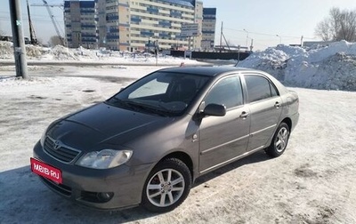 Toyota Corolla, 2005 год, 700 000 рублей, 1 фотография