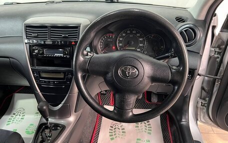 Toyota Caldina, 2004 год, 839 000 рублей, 15 фотография