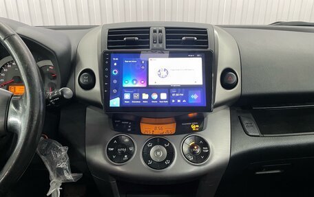 Toyota RAV4, 2007 год, 1 297 000 рублей, 14 фотография