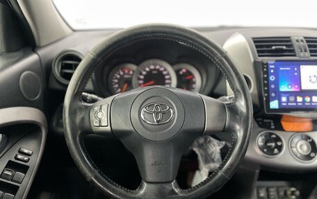 Toyota RAV4, 2007 год, 1 297 000 рублей, 10 фотография