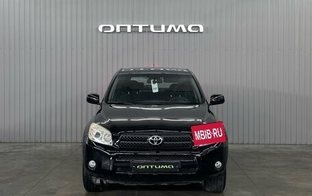 Toyota RAV4, 2007 год, 1 297 000 рублей, 2 фотография