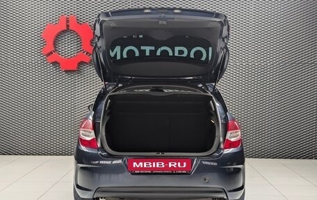 Citroen C4 II рестайлинг, 2011 год, 500 000 рублей, 13 фотография