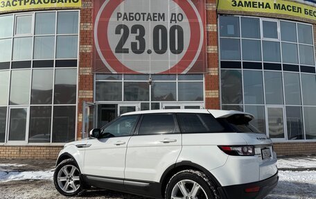 Land Rover Range Rover Evoque I, 2012 год, 2 050 000 рублей, 4 фотография