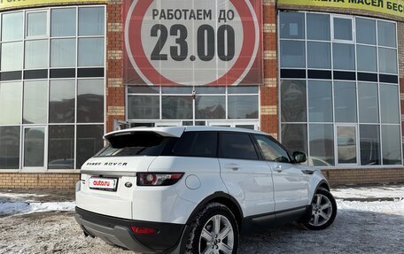 Land Rover Range Rover Evoque I, 2012 год, 2 050 000 рублей, 6 фотография