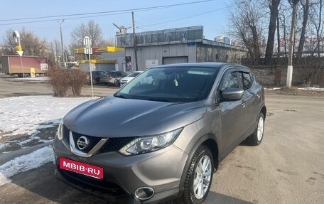 Nissan Qashqai, 2017 год, 1 800 000 рублей, 7 фотография