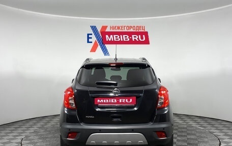 Opel Mokka I, 2012 год, 1 149 000 рублей, 5 фотография