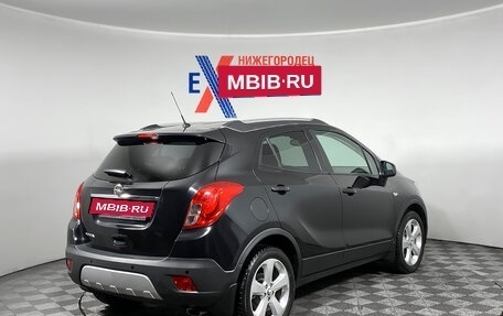 Opel Mokka I, 2012 год, 1 149 000 рублей, 4 фотография