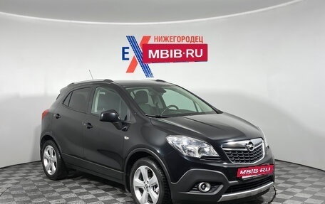 Opel Mokka I, 2012 год, 1 149 000 рублей, 2 фотография