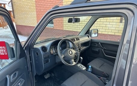 Suzuki Jimny, 2014 год, 1 700 000 рублей, 7 фотография