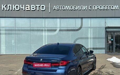 BMW 5 серия, 2020 год, 5 230 000 рублей, 8 фотография