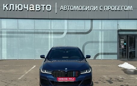 BMW 5 серия, 2020 год, 5 230 000 рублей, 3 фотография