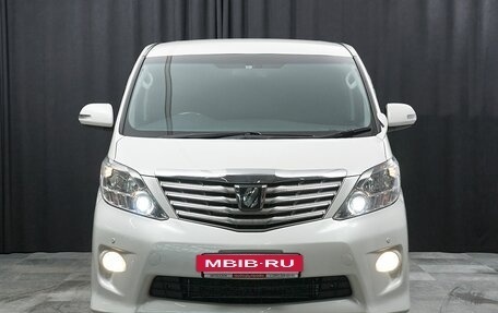 Toyota Alphard III, 2011 год, 2 647 000 рублей, 2 фотография