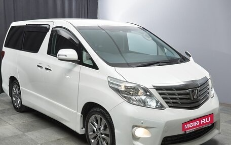 Toyota Alphard III, 2011 год, 2 647 000 рублей, 3 фотография