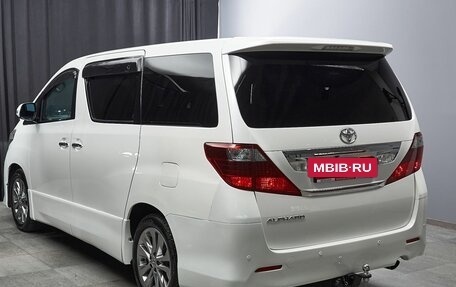 Toyota Alphard III, 2011 год, 2 647 000 рублей, 6 фотография