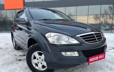 SsangYong Kyron I, 2011 год, 799 900 рублей, 1 фотография