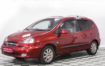 Chevrolet Rezzo, 2008 год, 449 000 рублей, 1 фотография