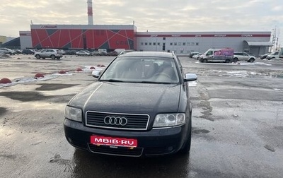 Audi A6, 2001 год, 550 000 рублей, 1 фотография