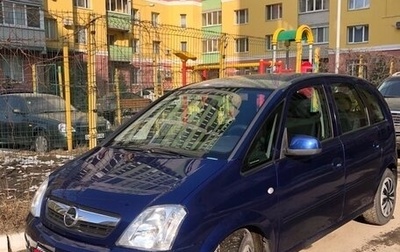 Opel Meriva, 2008 год, 600 000 рублей, 1 фотография